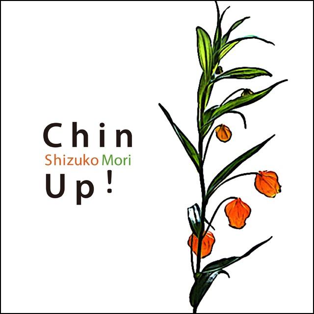 Chin Up专辑