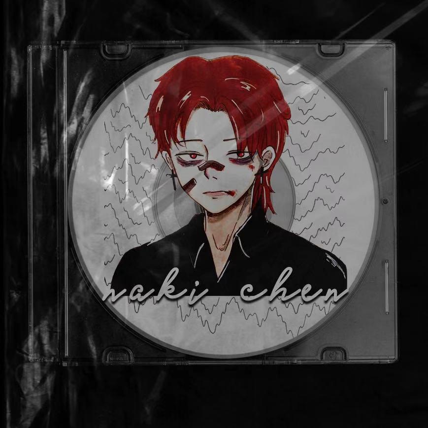 no 808（翻自 Lil Ghost小鬼）