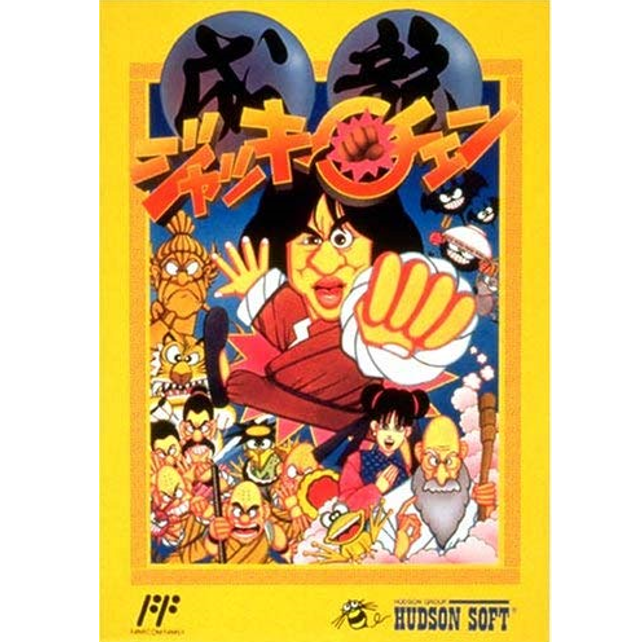 Levels 1-1, 1-2 & 1-3