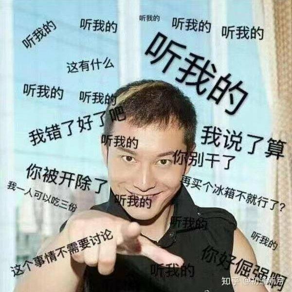 黄晓明最爱的音乐