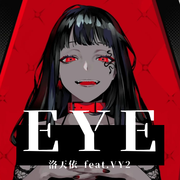 EYE