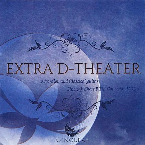 Extra D-Theater
