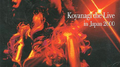 Koyanagi the Live in Japan 2000专辑