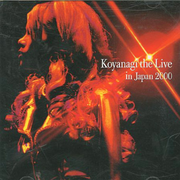 Koyanagi the Live in Japan 2000