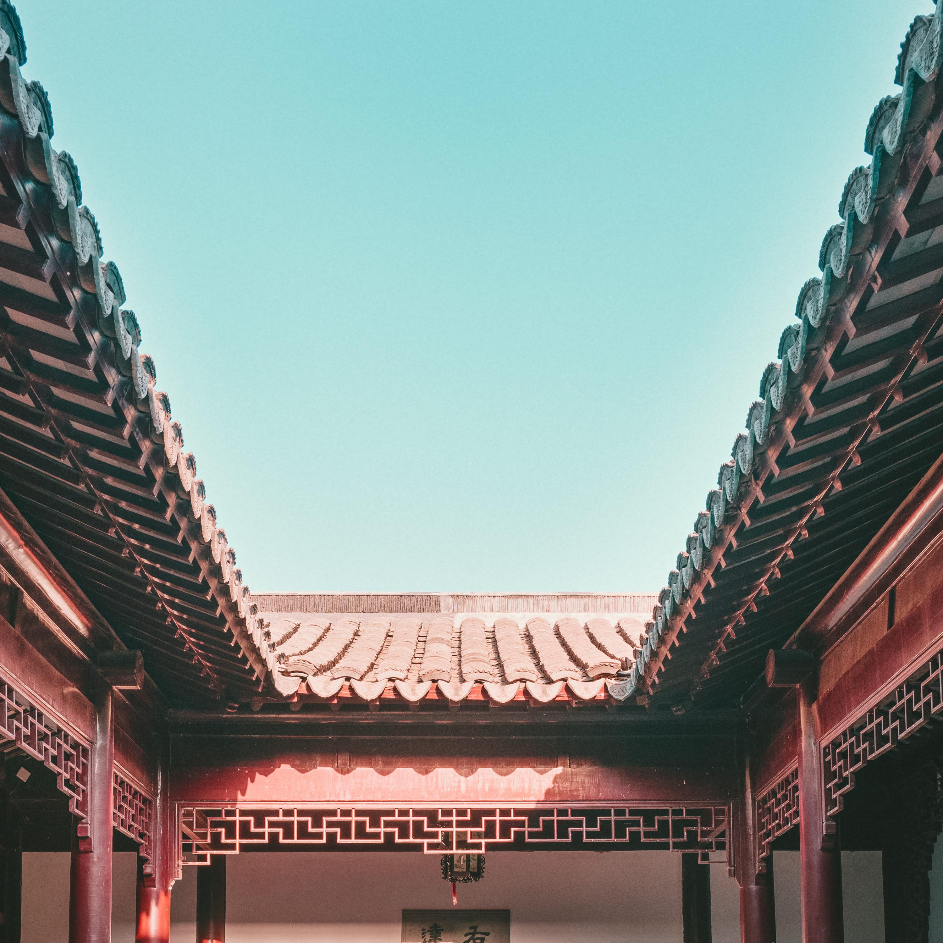 Jiangnan Mining