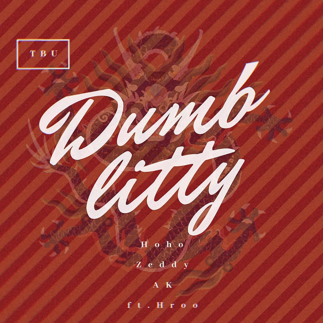 Dumb Litty（翻自 KARD）