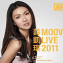 Fiona MOOV Live 2011专辑