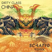 China (SCHAT10 Remix)