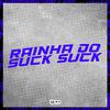 DJ GHR - Rainha do Suck Suck