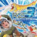 EXIT TRANCE PRESENTS R25アニメトランスBEST3