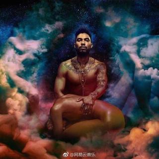 「R&B」假装若无其事的唱羞羞曲