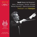 VERDI, G.: Messa da Requiem (Stella, Dominguez, Gedda, Modesti, Vienna Symphony, Karajan) (1954)专辑