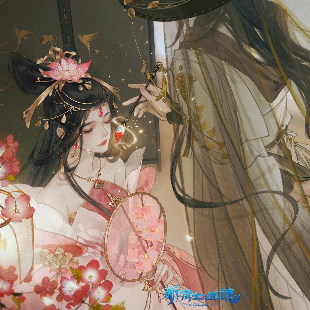 流月人间《古剑奇谭二》手游主题曲