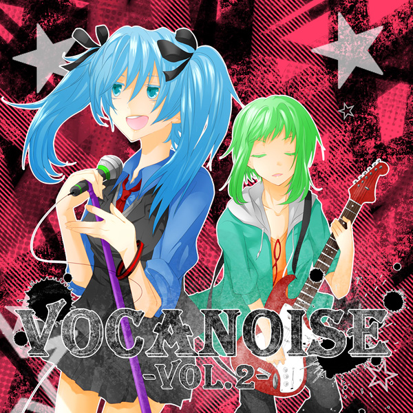 VOCANOISE VOL.2