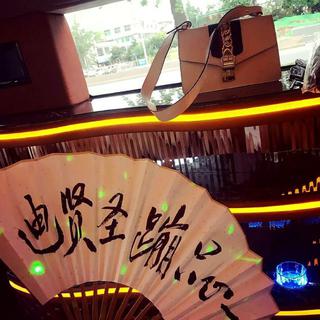酒吧蹦迪必备