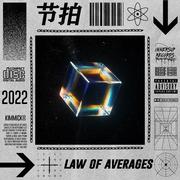 Travis scott X Roddy Ricch Type beat-LAWOFAVERAGES