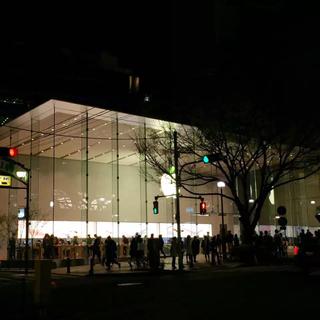 Apple Store BGM 2017