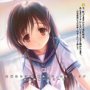 narcissu SIDE 2nd