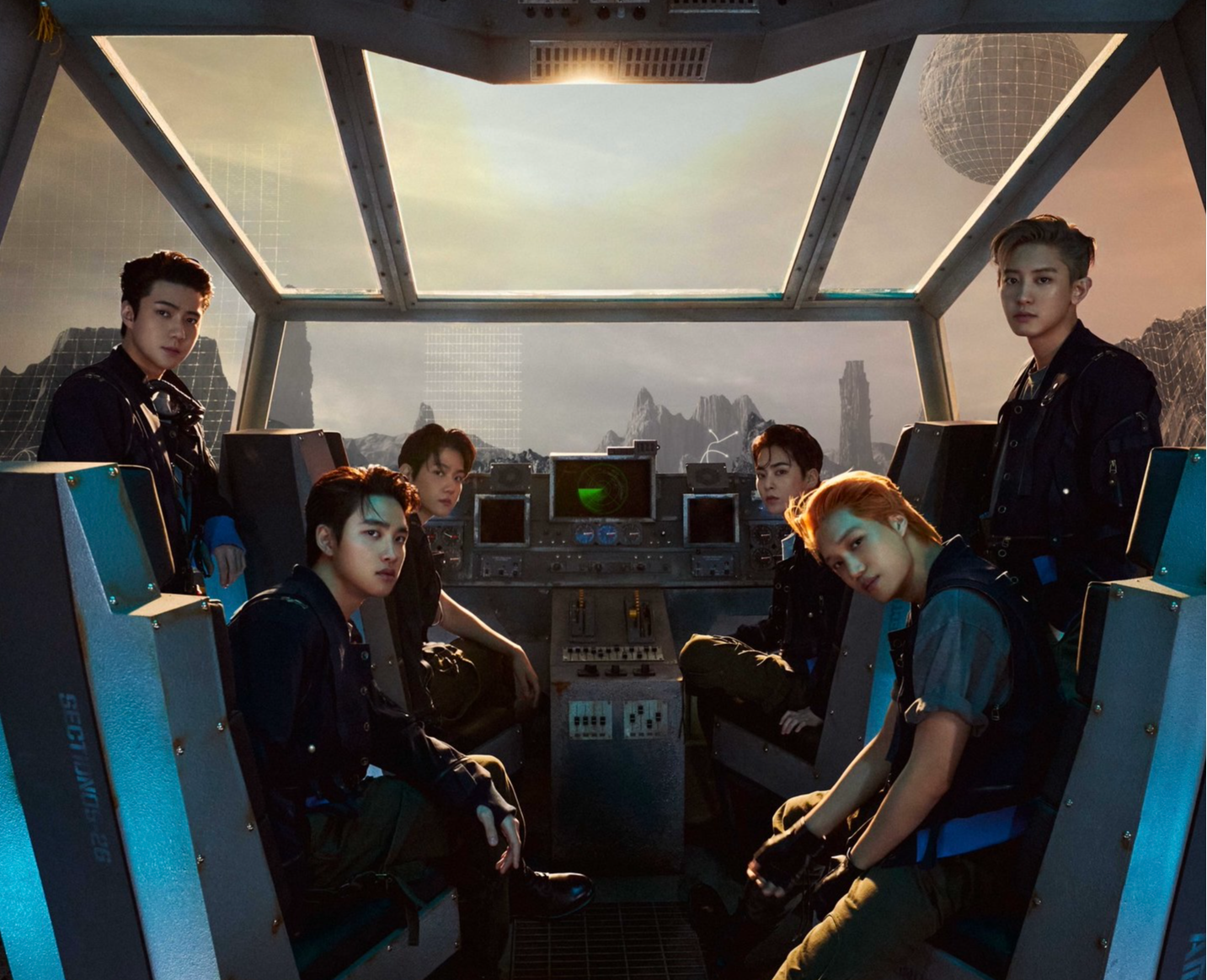 Exo
