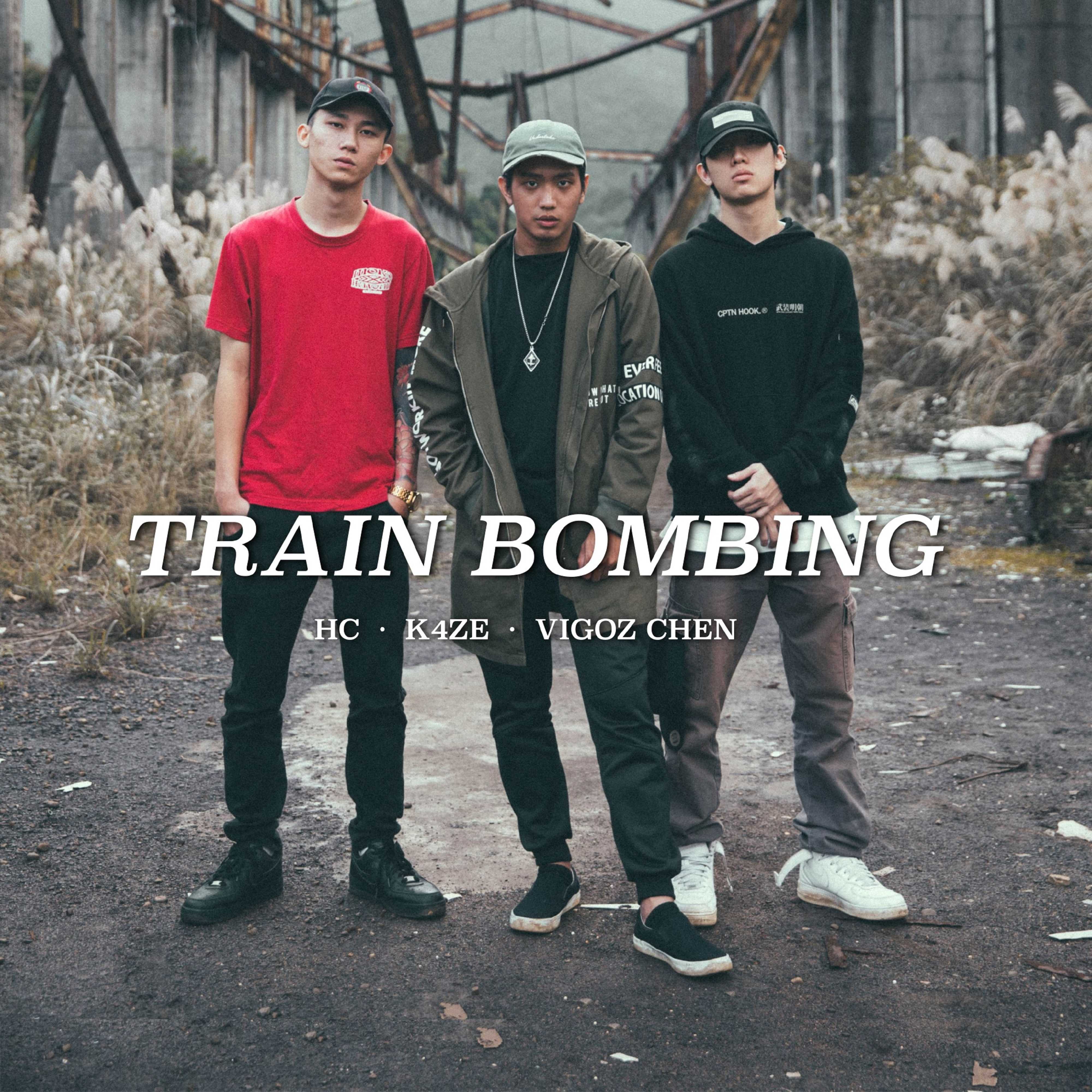 Train bombing