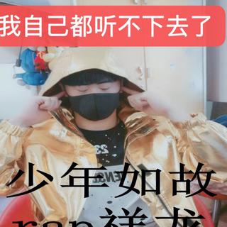 抽象艺术家
