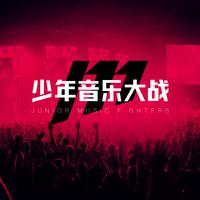 大阅兵曲目1：《战车进行曲》