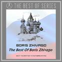 The Best of Boris Zhivago专辑