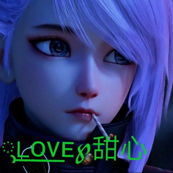 ♥᭄ꦿʟ꯭ᴏ꯭ᴠᴇ℘甜心