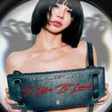 I Like It Loud ((Extended Mix))专辑