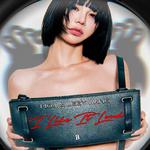 I Like It Loud ((Extended Mix))专辑