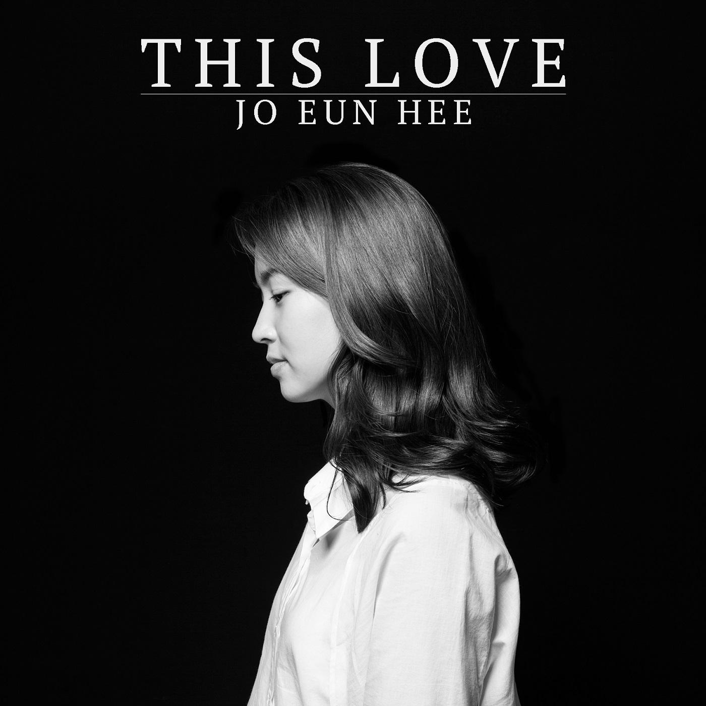 This Love