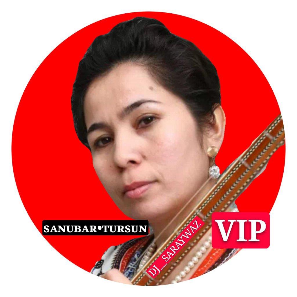 【赛努拜尔】SanubarTursun