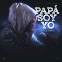 Papá Soy Yo专辑