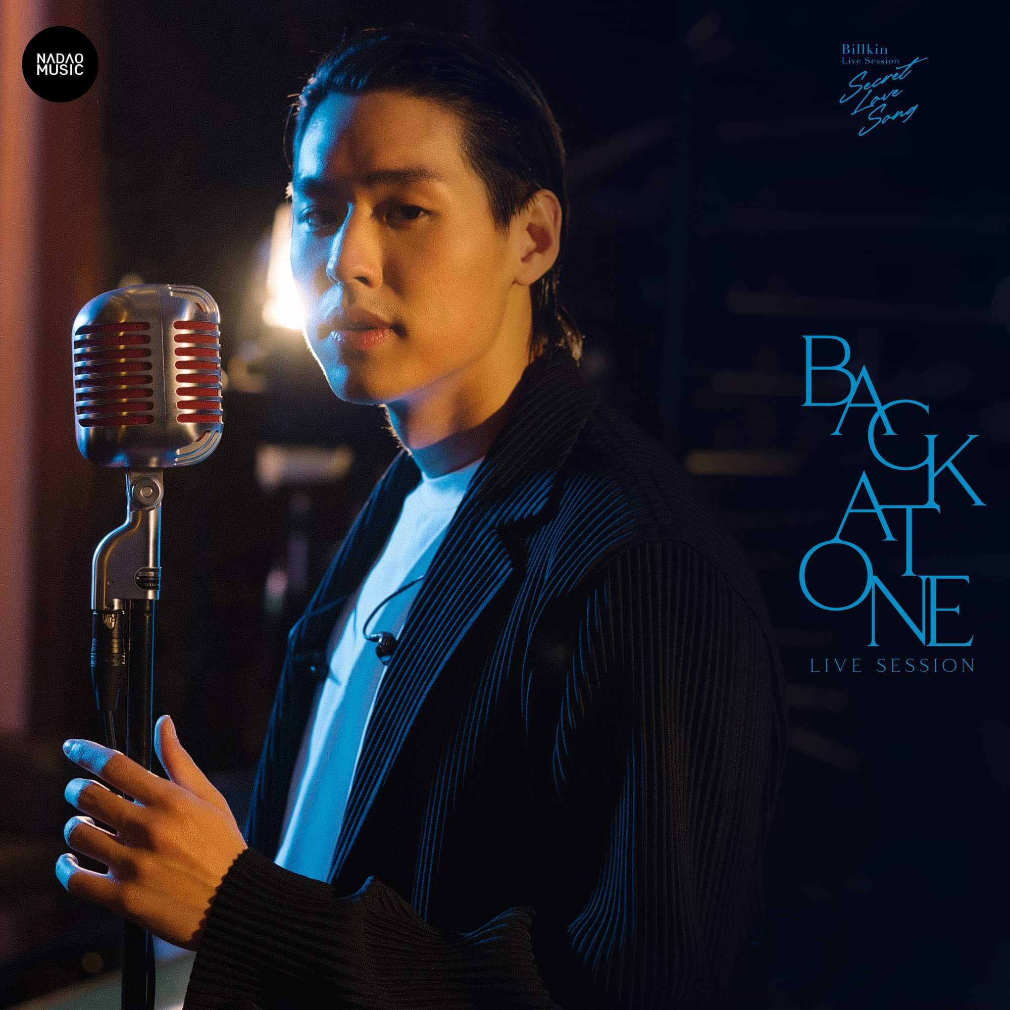 Back At One (Live Session)