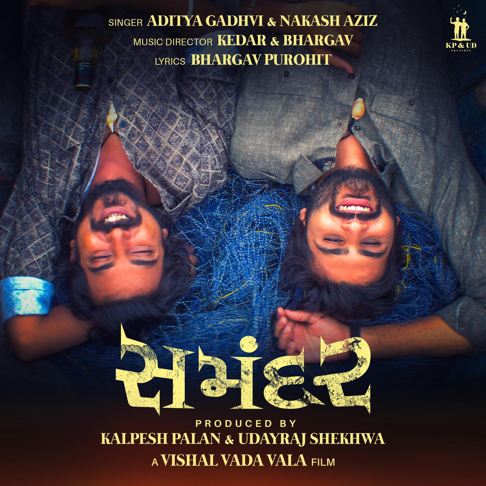 Aditya Gadhvi - Maar Halesa (From 