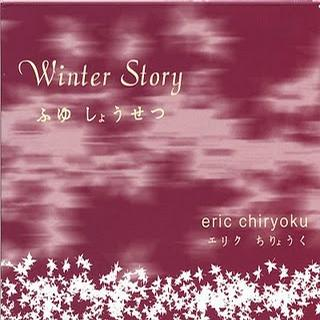 Winter Story专辑