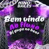 DJ GUGA NO BEAT - Onda do Bico Verde