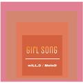 Girl song