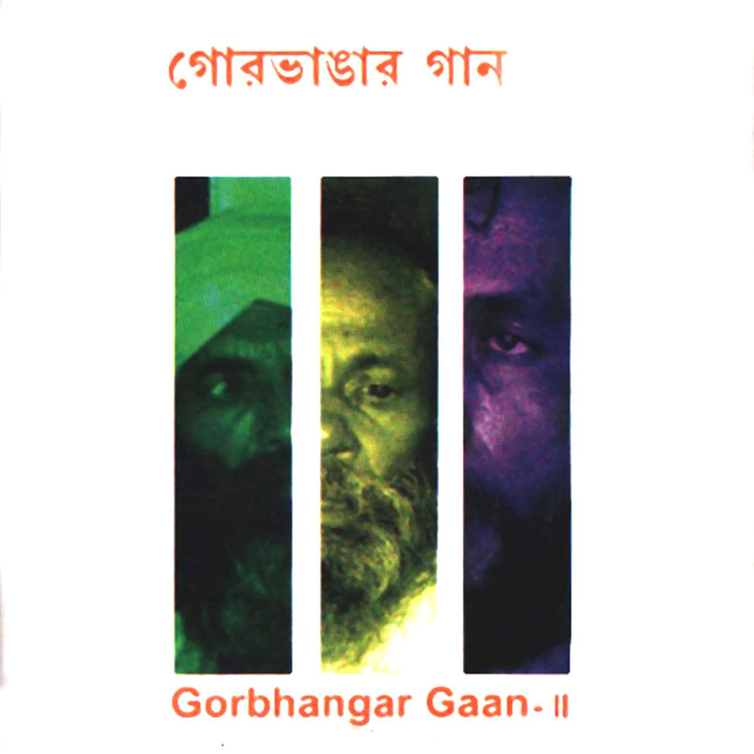 Gorbhangar Gaan