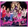 Lovey-Dovey (Japanese Ver.)专辑