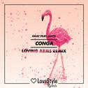 Conga (Loving Arms Radio Mix)专辑