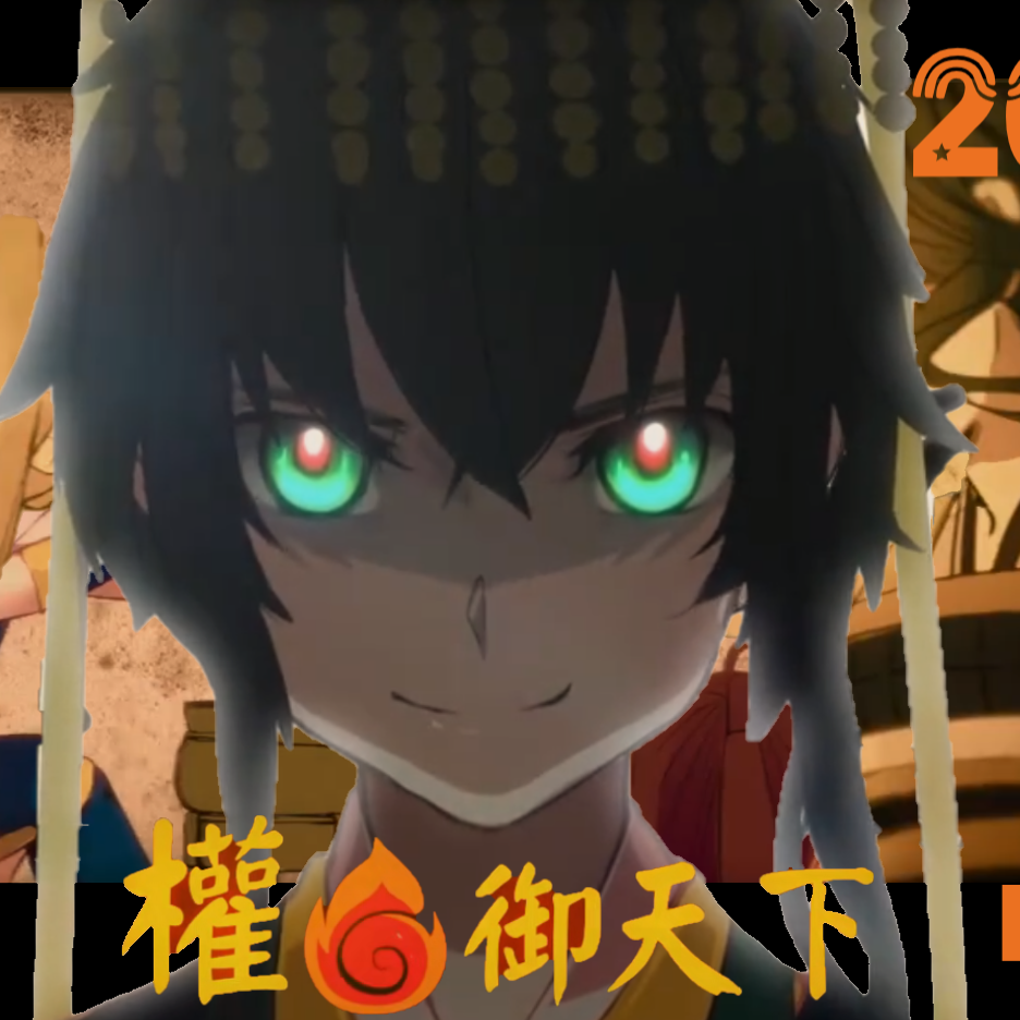 LinySz歌曲封面
