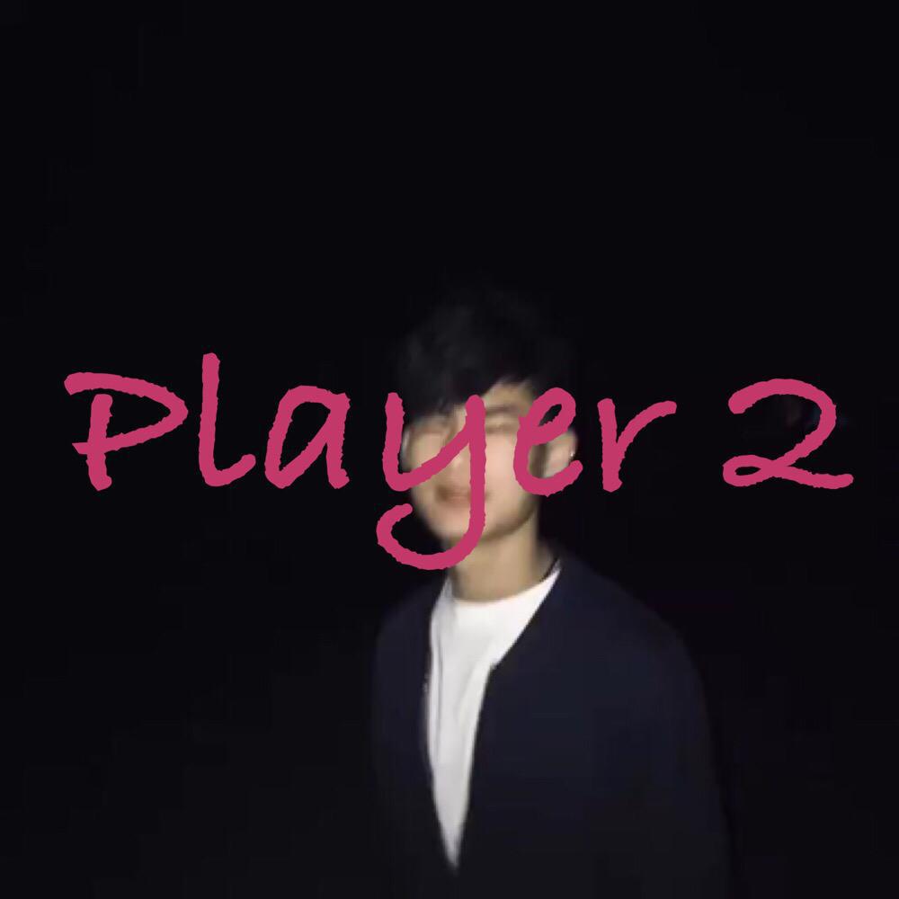 Player 2专辑