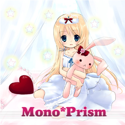 Mono*Prism专辑