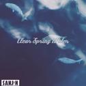 Clear spring water(SanJin Edit) - 三金