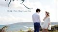 여왕의 꽃 OST Part.1专辑
