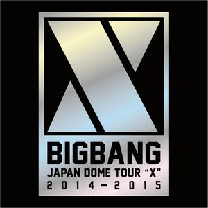 Love Song - Bigbang （降4半音）