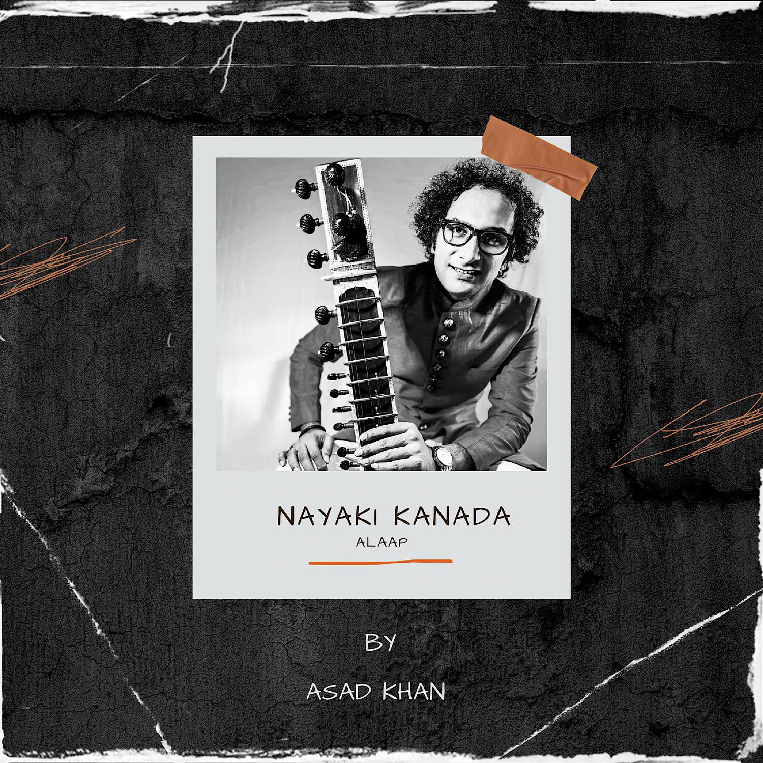 Asad Khan - Nayaki Kanada (Alaap)