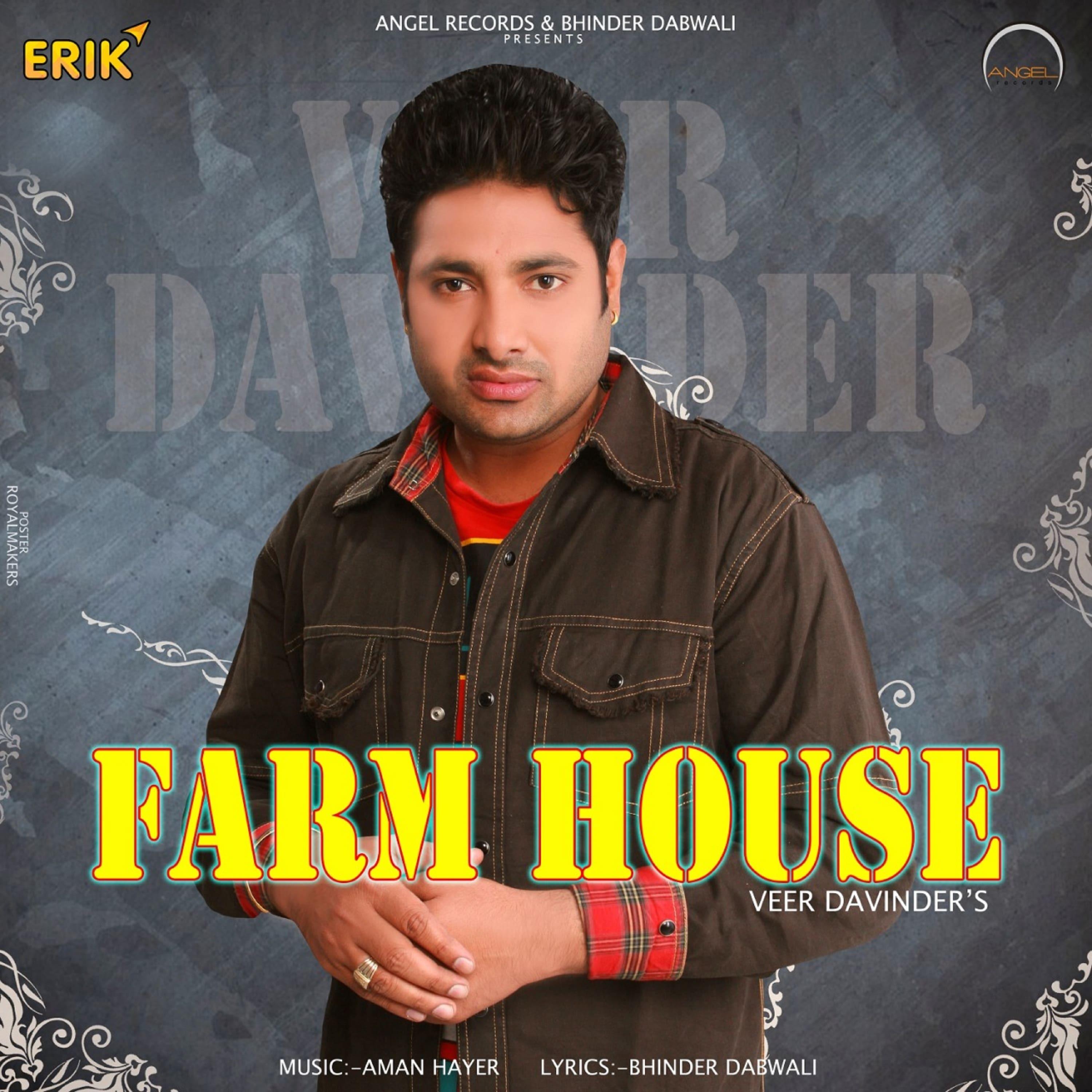 Farm House