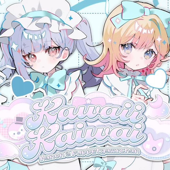 Kawaii Kaiwai (cover)